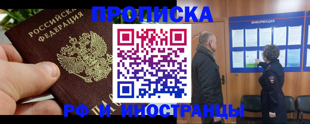 форма 3 в Пермской области